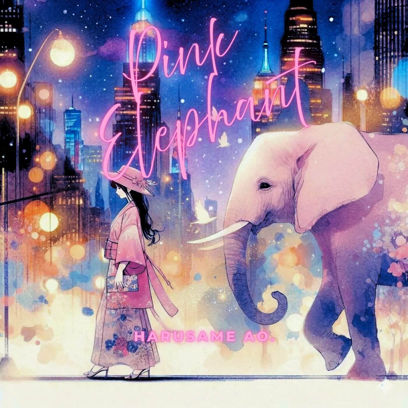 Pink Elephant Cover